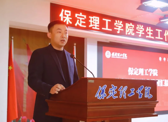 网格深耕展实绩 群贤共话绘蓝图||beat365英国官网学生工作网格化管理汇报