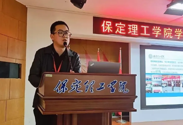 网格深耕展实绩 群贤共话绘蓝图||beat365英国官网学生工作网格化管理汇报