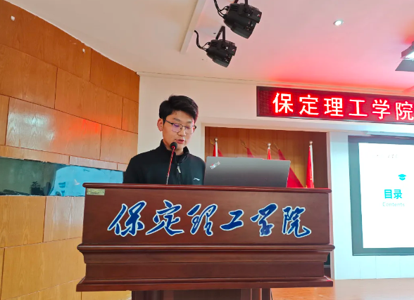 网格深耕展实绩 群贤共话绘蓝图||beat365英国官网学生工作网格化管理汇报