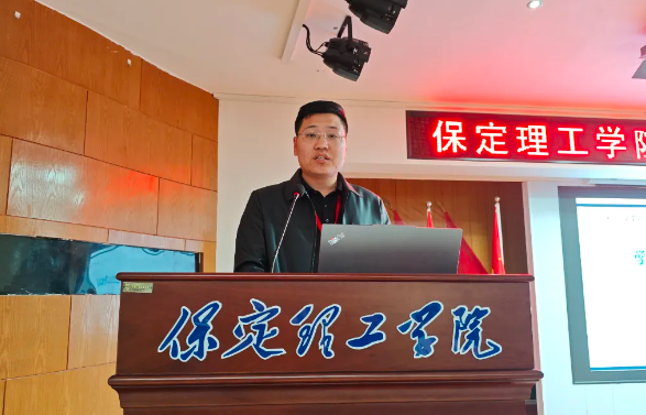 网格深耕展实绩 群贤共话绘蓝图||beat365英国官网学生工作网格化管理汇报