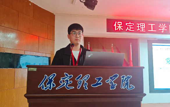 网格深耕展实绩 群贤共话绘蓝图||beat365英国官网学生工作网格化管理汇报