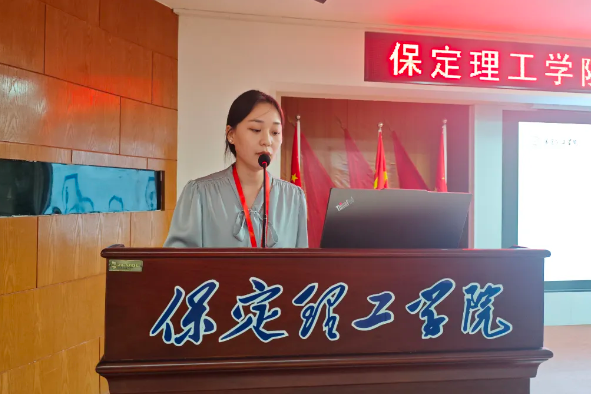 网格深耕展实绩 群贤共话绘蓝图||beat365英国官网学生工作网格化管理汇报