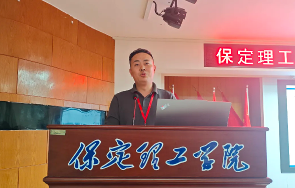 网格深耕展实绩 群贤共话绘蓝图||beat365英国官网学生工作网格化管理汇报