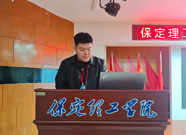 网格深耕展实绩 群贤共话绘蓝图||beat365英国官网学生工作网格化管理汇报
