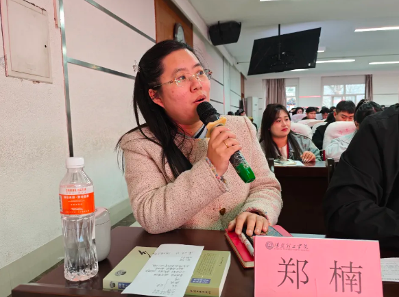 网格深耕展实绩 群贤共话绘蓝图||beat365英国官网学生工作网格化管理汇报