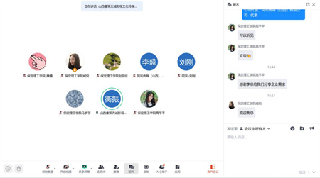聚焦行业需求，共育广电编导精英 ——beat365英国官网与传媒企业人才培养研讨会