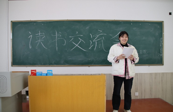 学风建设|beat365英国官网|管理学院|点燃学风引擎，驱动成长航程