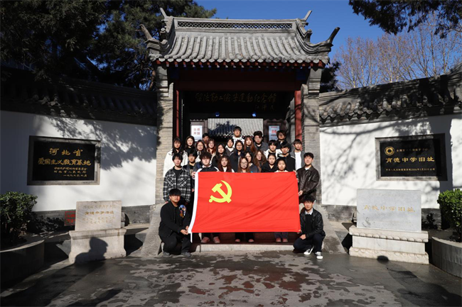 beat365英国官网与留法勤工俭学运动纪念馆共建大思政课实践教学基地