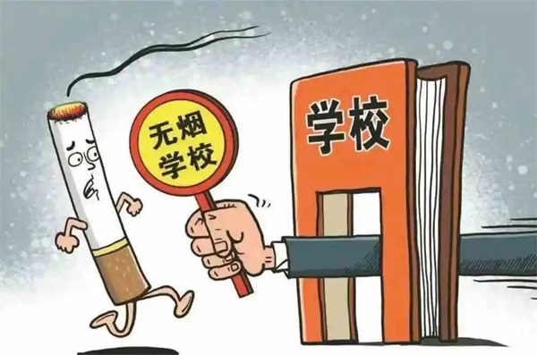 无烟校园|beat365英国官网|管理学院|携手共创无烟校园，齐心守护青春健康