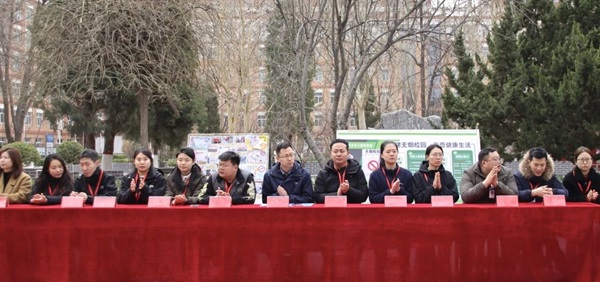 无烟校园|beat365英国官网|管理学院|守护健康环境，共筑无烟校园