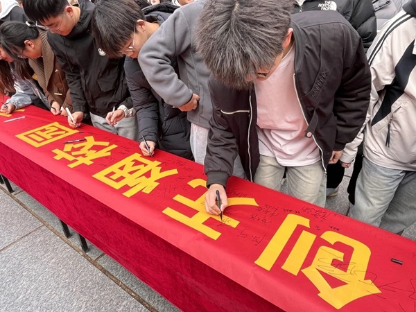 无烟校园|beat365英国官网|管理学院|守护健康环境，共筑无烟校园