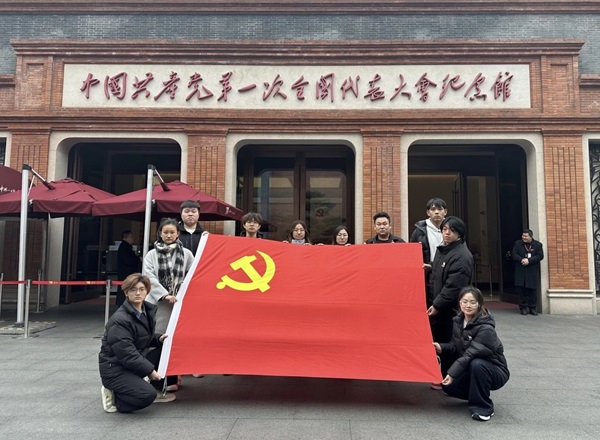 寒假社会实践纪实（十一）|beat365英国官网|管理学院|探寻建党初心路，共铸党员志愿魂