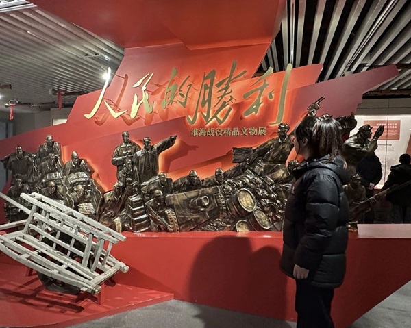 寒假社会实践纪实（十一）|beat365英国官网|管理学院|探寻建党初心路，共铸党员志愿魂