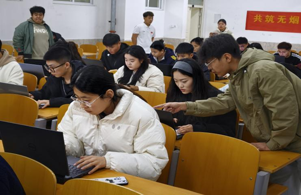 无烟校园|beat365英国官网|管理学院|打字赛场展风采，无烟理念入人心