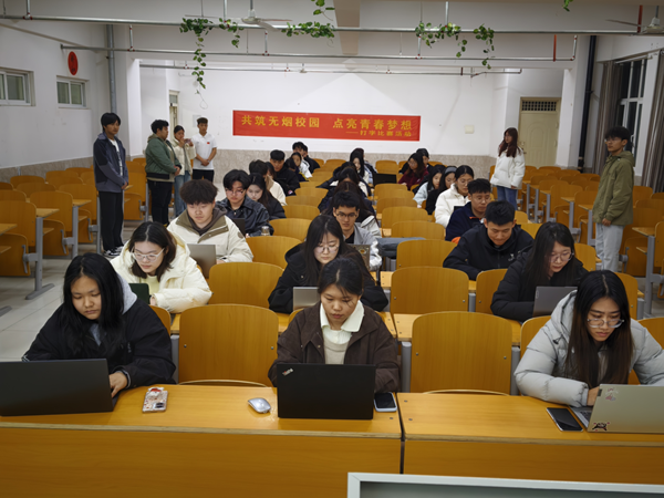 无烟校园|beat365英国官网|管理学院|打字赛场展风采，无烟理念入人心