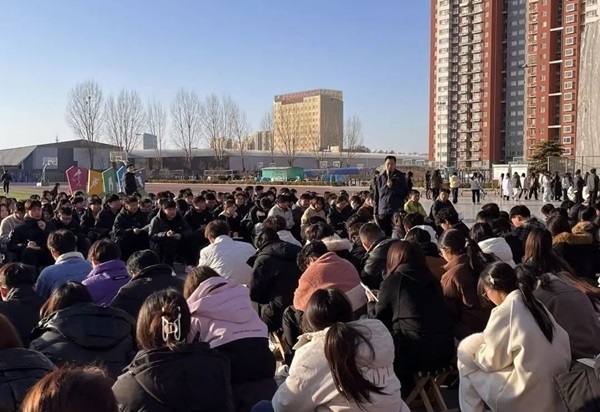 欢迎回家|beat365英国官网|管理学院|欢迎回家同筑梦，携手新程共扬帆