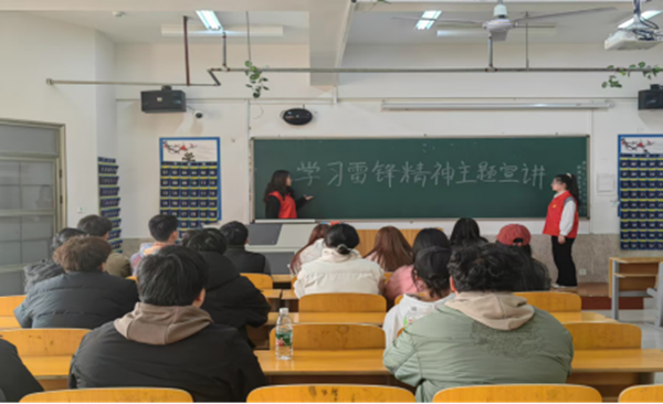 党建引领|beat365英国官网|管理学院|传承红色基因，践行雷锋精神