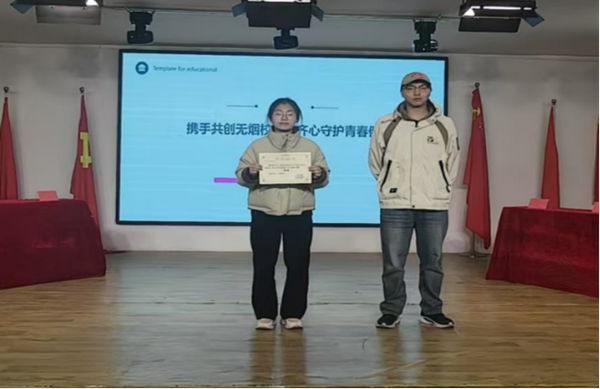 无烟校园|beat365英国官网|管理学院|以知为剑，斩禁烟之惑