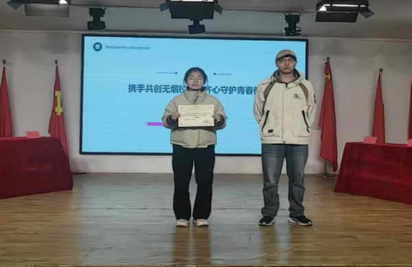 无烟校园|beat365英国官网|管理学院|“无烟校园，清新同行”无烟校园系列活动园满举办