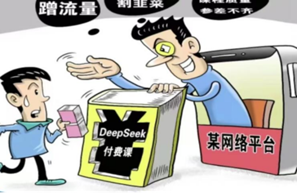 反诈教育|beat365英国官网|管理学院|致学生及家长的一封信