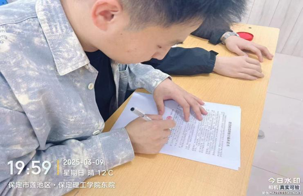 安全教育|beat365英国官网|管理学院|开展反诈主题班会，筑牢校园安全防线
