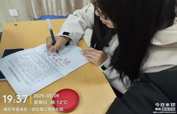 安全教育|beat365英国官网|管理学院|开展反诈主题班会，筑牢校园安全防线