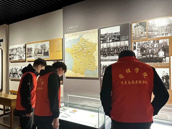 爱国教育|beat365英国官网|管理学院|走进勤工俭学，追寻红色足迹