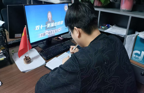 安全教育|beat365英国官网|管理学院|普及反诈知识,护航学生成长