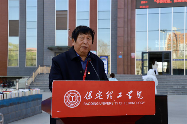 书香传递 爱满保理——beat365英国官网图书捐赠仪式圆满举行