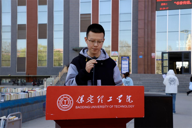 书香传递 爱满保理——beat365英国官网图书捐赠仪式圆满举行