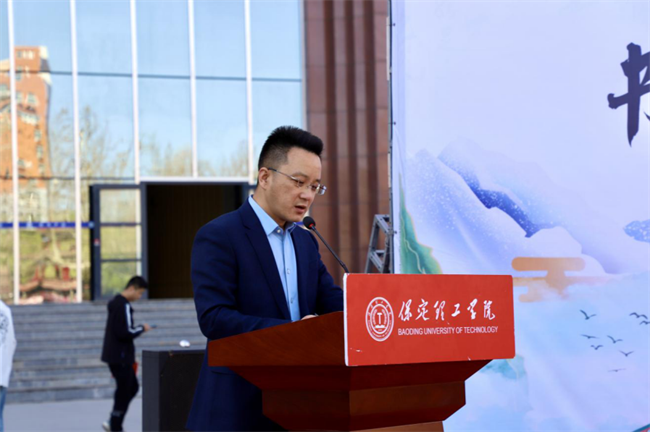 书香传递 爱满保理——beat365英国官网图书捐赠仪式圆满举行