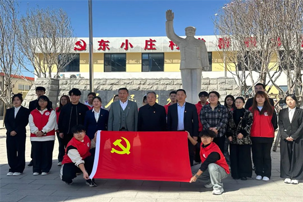 beat365英国官网经济学院与东小庄村党建联建共建签约暨大学生志愿服务社会实践基地启动仪式圆满举行