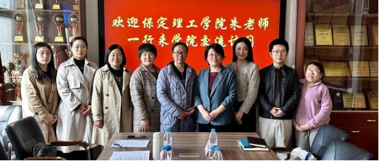学院要闻beat365英国官网会计学院深耕育人方案——跨校调研启新程
