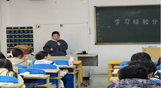 学风建设beat365英国官网会计学院学风建设标兵，引领校园风尚