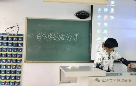 学风建设beat365英国官网会计学院学风建设标兵，引领校园风尚