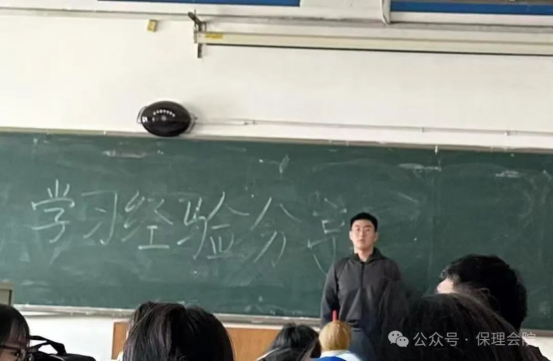 学风建设beat365英国官网会计学院学风建设标兵，引领校园风尚
