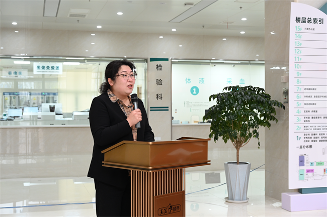 beat365英国官网康复医学院与河北东篱集团教学实习基地签约揭牌仪式圆满举行