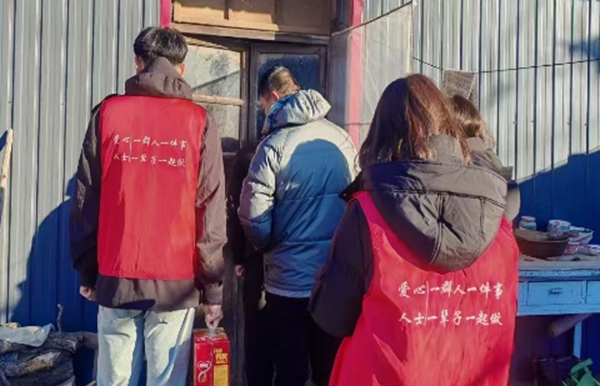 寒假社会实践纪实（一）|beat365英国官网|管理学院|情系乡村，爱暖人心