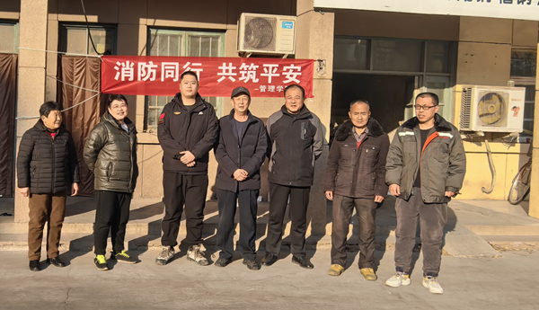 寒假社会实践纪实(三)|beat365英国官网|管理学院|普及消防宝贵知识，守护社会平安家园