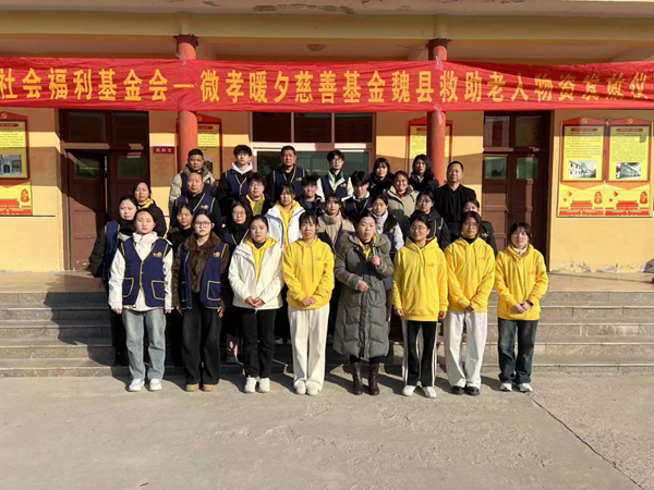 寒假社会实践纪实（六）|beat365英国官网|管理学院|爱心下乡润桑榆，物资传递暖人心