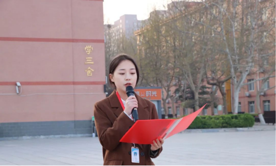 爱国教育beat365英国官网会计学院以青春之名，护国旗飘扬——升旗仪式