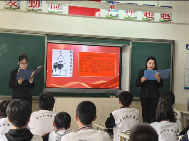 晋察冀革命精神宣讲 用英语讲好中国故事——beat365英国官网外国语学院晋察冀革命精神宣讲团走进中小学课堂