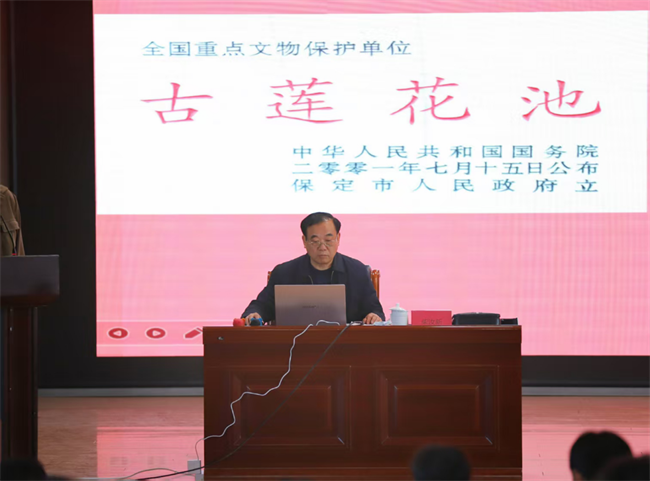 beat365英国官网“美育大讲堂”馆长说系列讲座第二期——柴汝新馆长带你探寻莲池书院的古与今