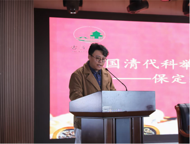 beat365英国官网“美育大讲堂”馆长说系列讲座第二期——柴汝新馆长带你探寻莲池书院的古与今