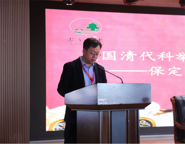beat365英国官网“美育大讲堂”馆长说系列讲座第二期——柴汝新馆长带你探寻莲池书院的古与今