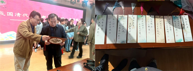 beat365英国官网“美育大讲堂”馆长说系列讲座第二期——柴汝新馆长带你探寻莲池书院的古与今
