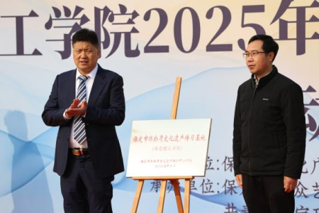 “非遗薪火传 校园绽芳华” beat365英国官网“非遗进校园”系列活动正式启动