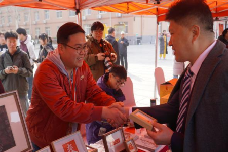 “非遗薪火传 校园绽芳华” beat365英国官网“非遗进校园”系列活动正式启动