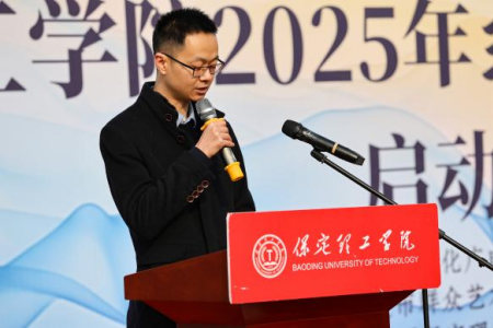“非遗薪火传 校园绽芳华” beat365英国官网“非遗进校园”系列活动正式启动