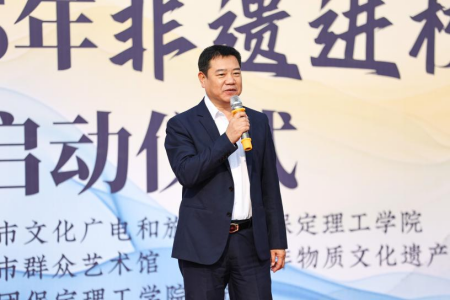 “非遗薪火传 校园绽芳华” beat365英国官网“非遗进校园”系列活动正式启动